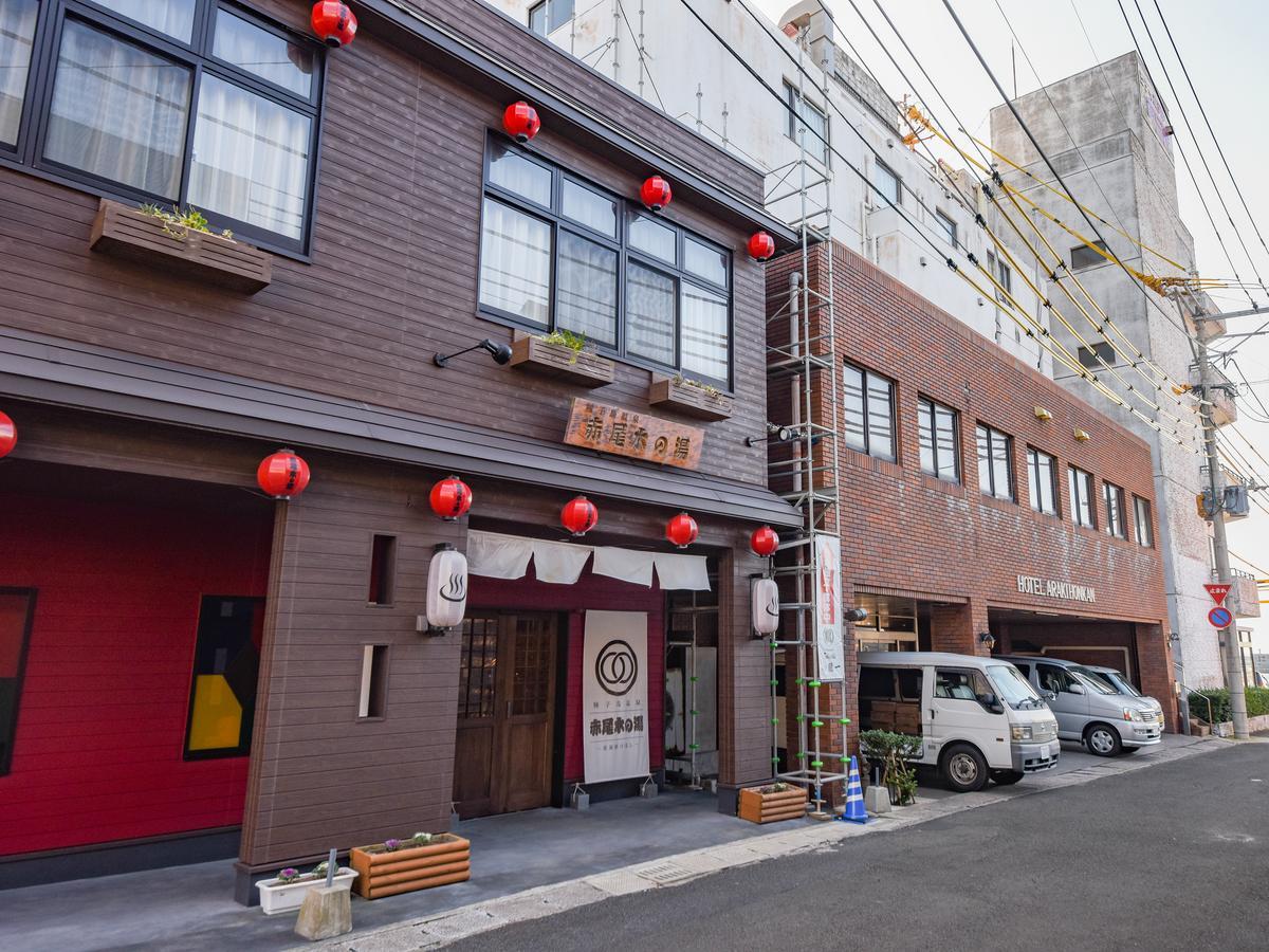 Tanegashima Araki Hotel Nishinoomote Luaran gambar